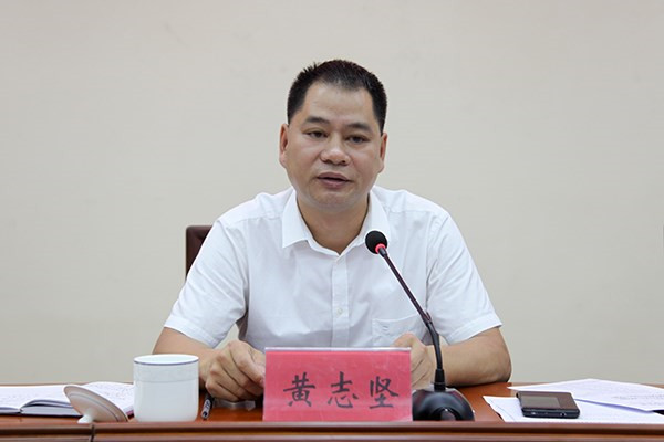 副县长黄志坚讲话黄志坚传达了县委,县政府的批示和指示精神,对2019年