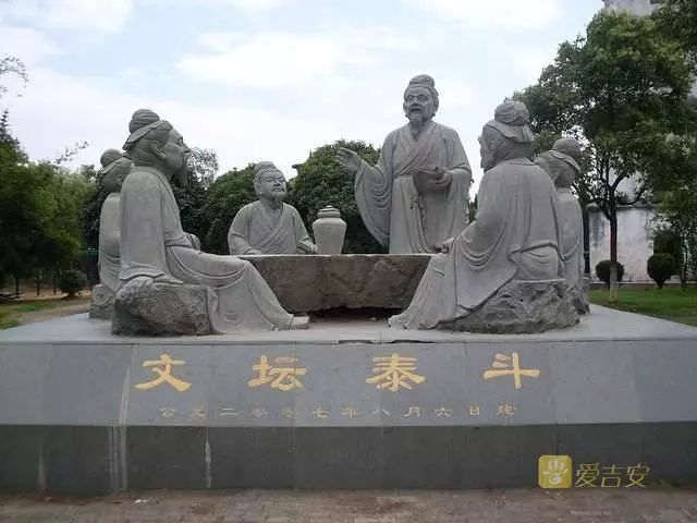 欧母画荻教子典故家喻户晓,传颂古今,彪炳史册,影响了一代又一代的