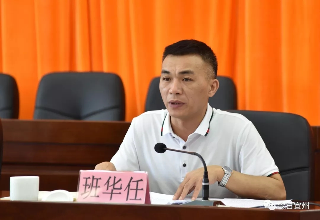 会议指出,一年来,我区实施两纲(两规划)的各项任务指标进一步得到落实