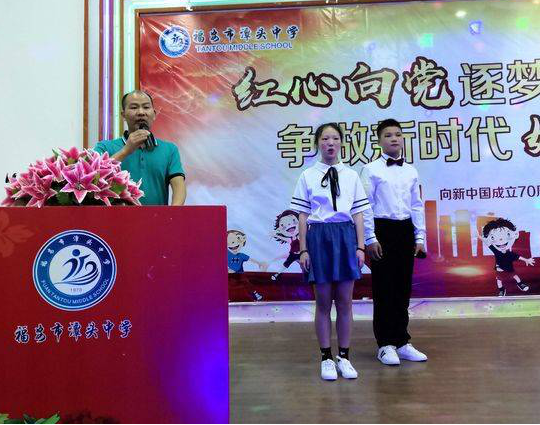 新时代文明实践活动——潭头镇潭头中学校园文化艺术节文艺汇演