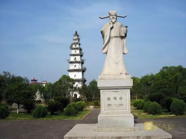 【庐陵家风家训故事】欧阳修纪念馆:讲好家风故事 发挥基地作用