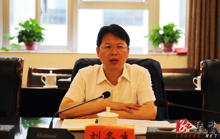 龙山县2019年度扶贫开发和脱贫攻坚领导小组第4次会议召开