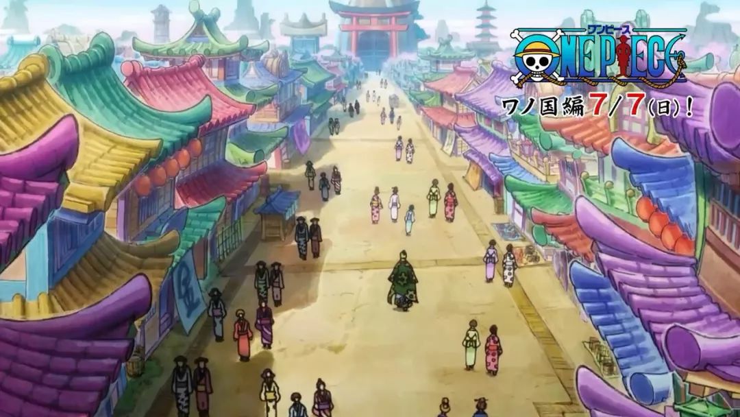 海贼王动画和之国篇30秒预告出炉草帽一伙和之国造型出场画质惊艳