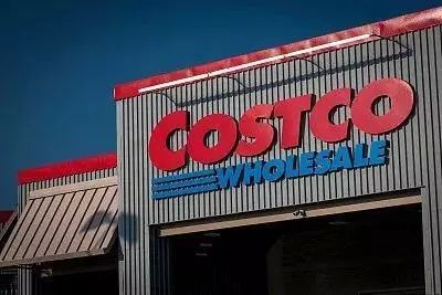 07 costco進軍中國在上海開設首家門店