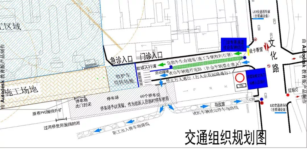 通行限行斷交秦皇島西部快速路正式通車還有這些