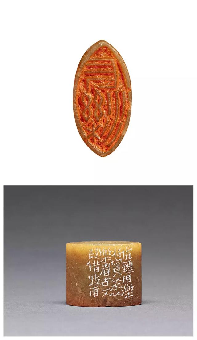 瓦存室存珍黄士陵篆刻名品及重要印谱嘉德春拍成交额2913万