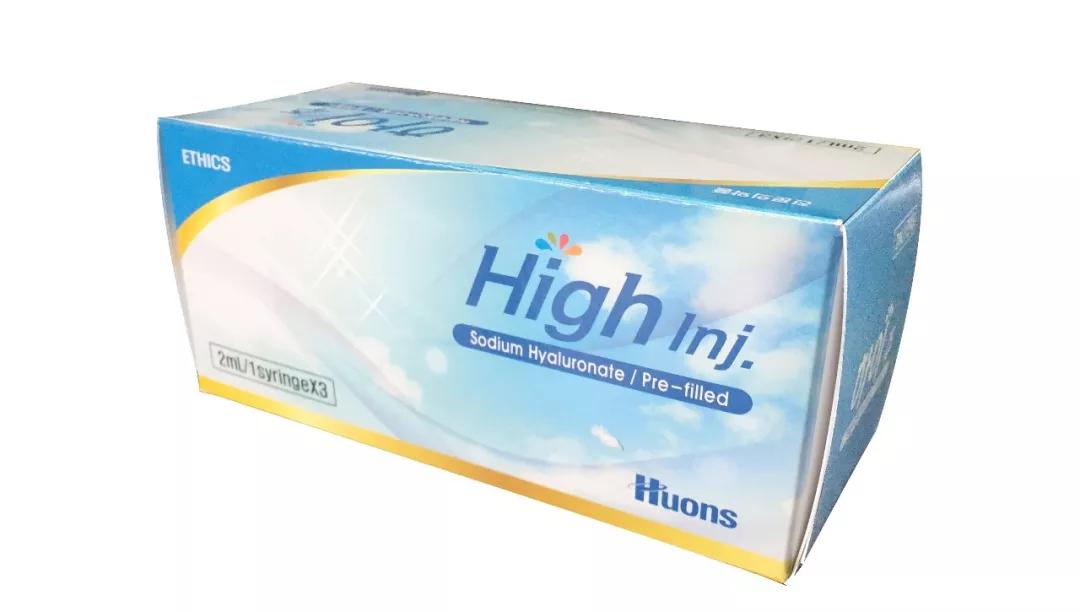 海珠水光也叫明星水光,产品的核心成分是透明质酸,可直接补充到真皮层