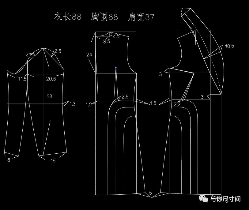 青果领制图图片