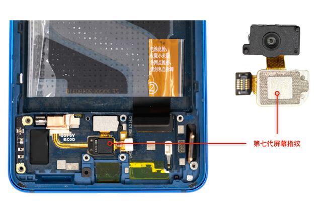 原创是不是旗舰拆机才知道2499购买的redmik20pro被我拆了个稀碎