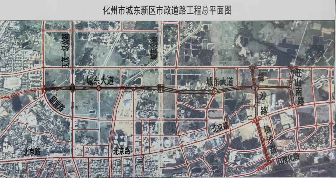 化州下郭梅石路规划图片