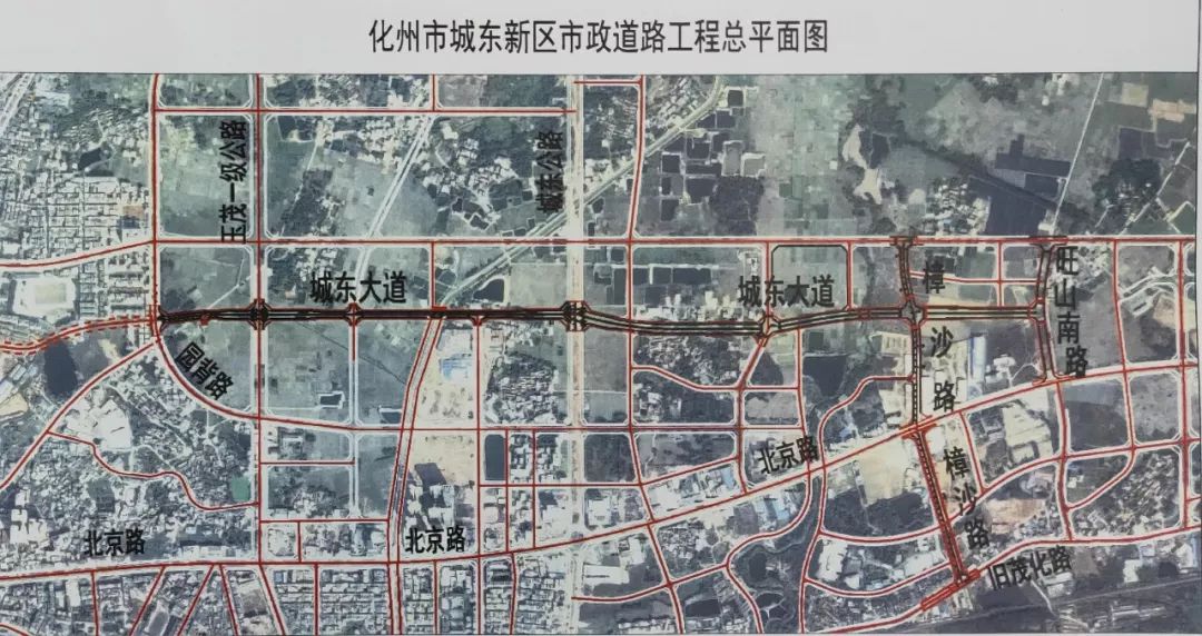 重磅化州城區大開發又建多條市政道路快看在你家附近嗎