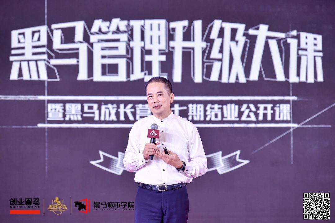 原惠普全球副总裁,中国区总裁,领教工坊&及优学院联席董事长孙振耀