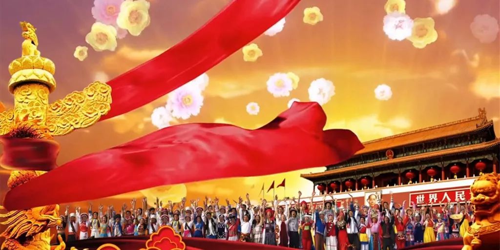 综广经典爱我中华