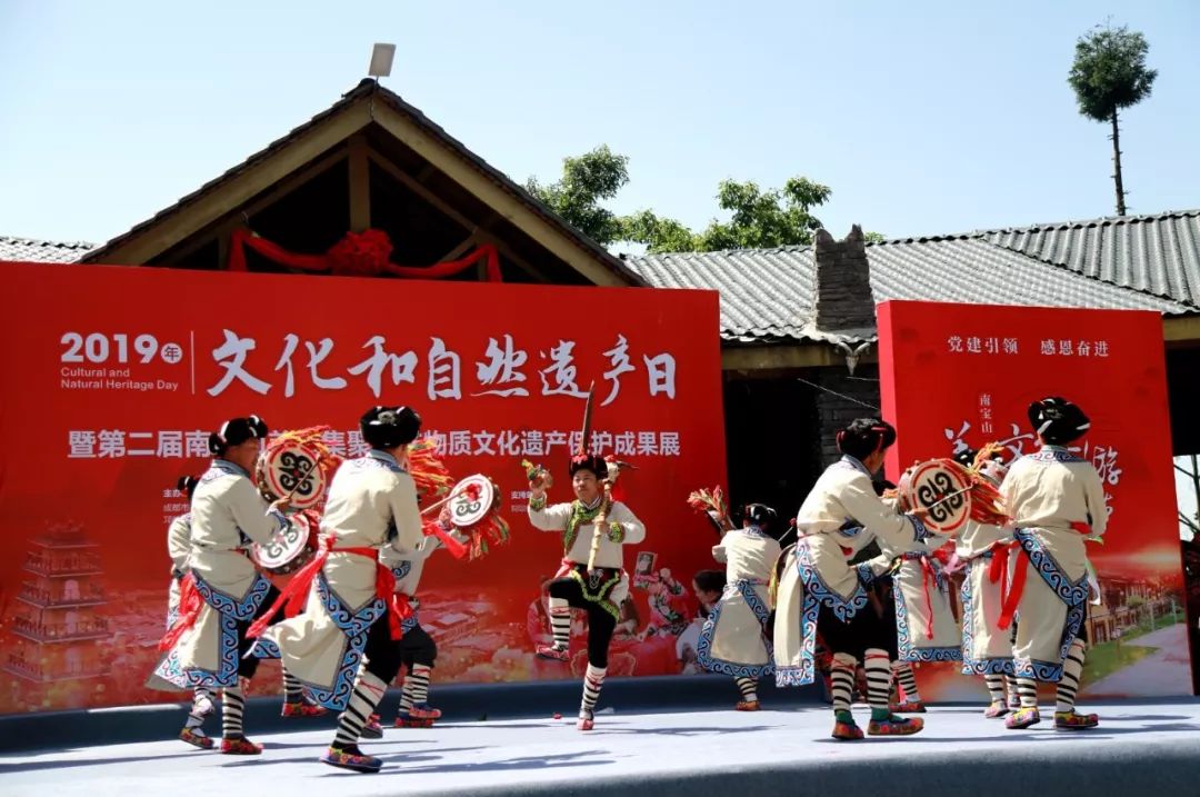 相约邛崃南宝山,汶川亲人来看望你们啦!_文化