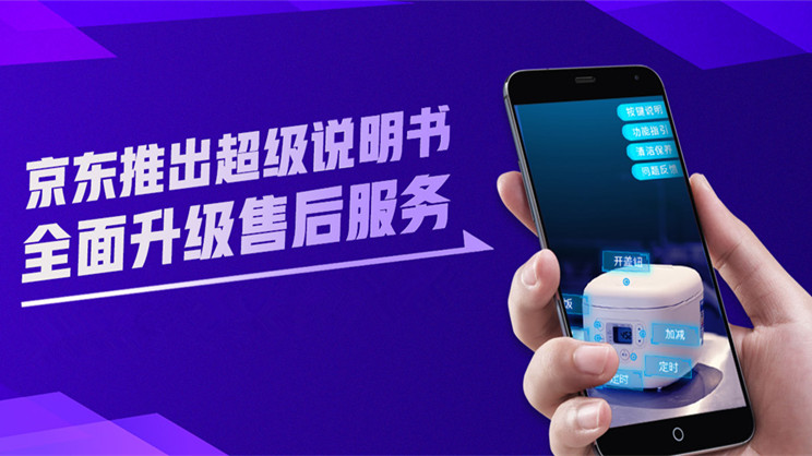 聪耀售后