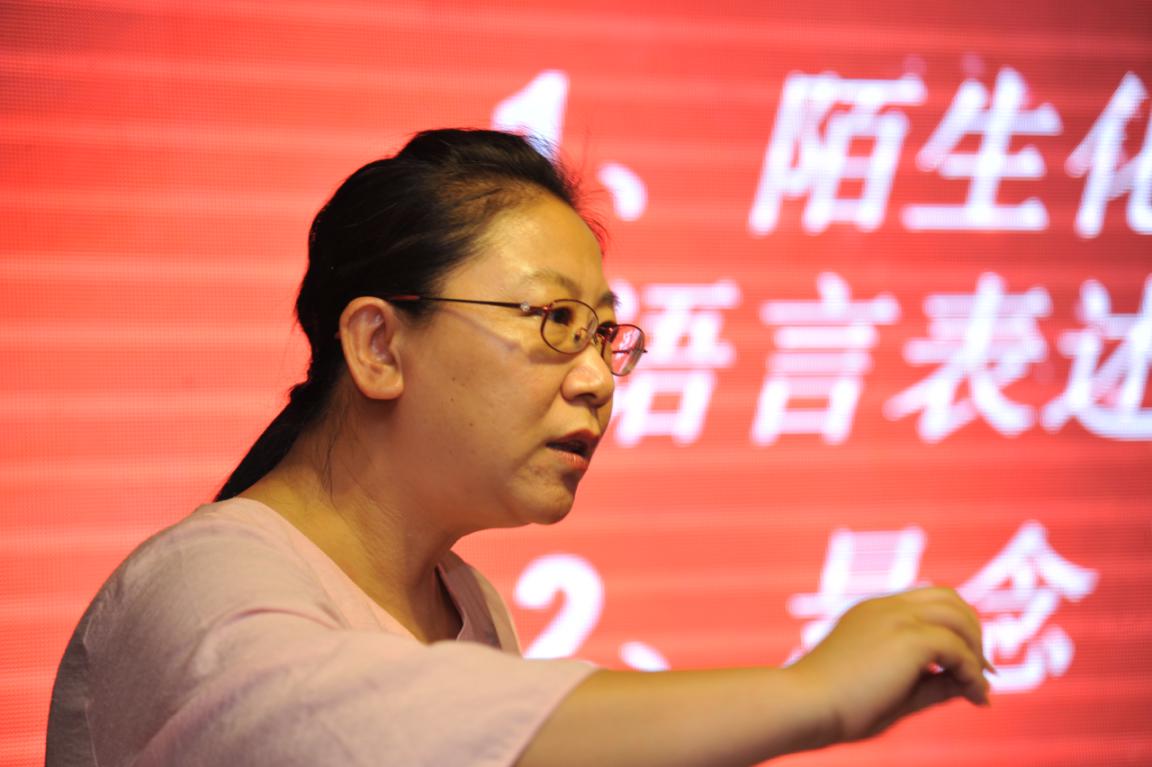 下午虽然是困意正浓的时候,但红雨老师和芳子老师风趣,实用的培训一直