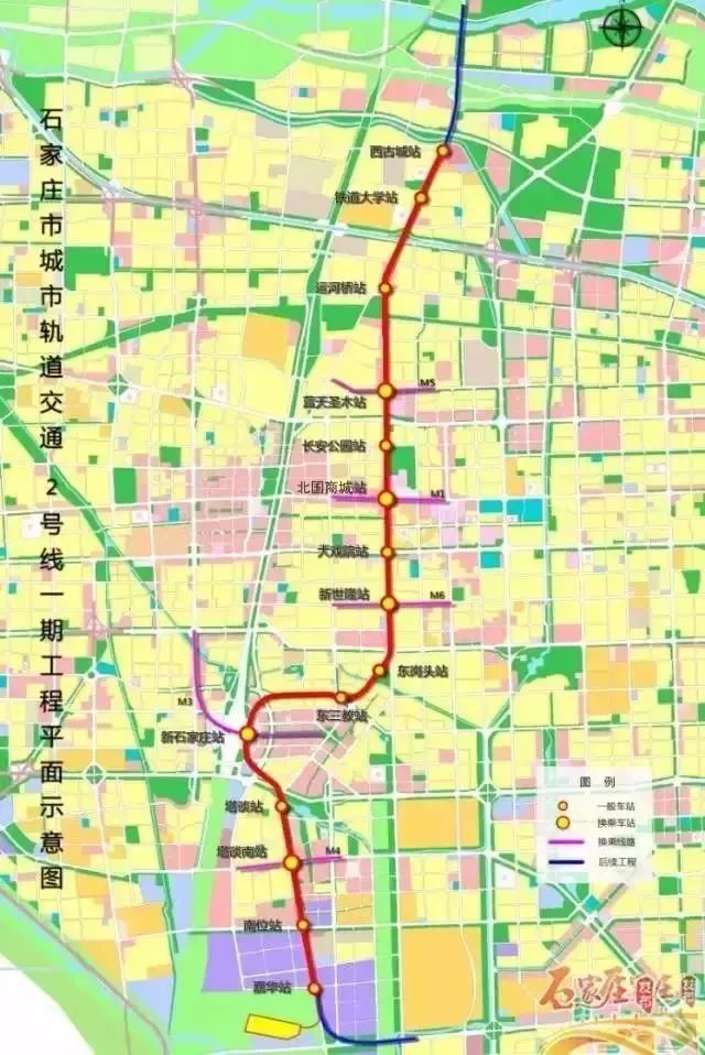 石家莊又要開條新地鐵年底達試運行條件最新示意圖