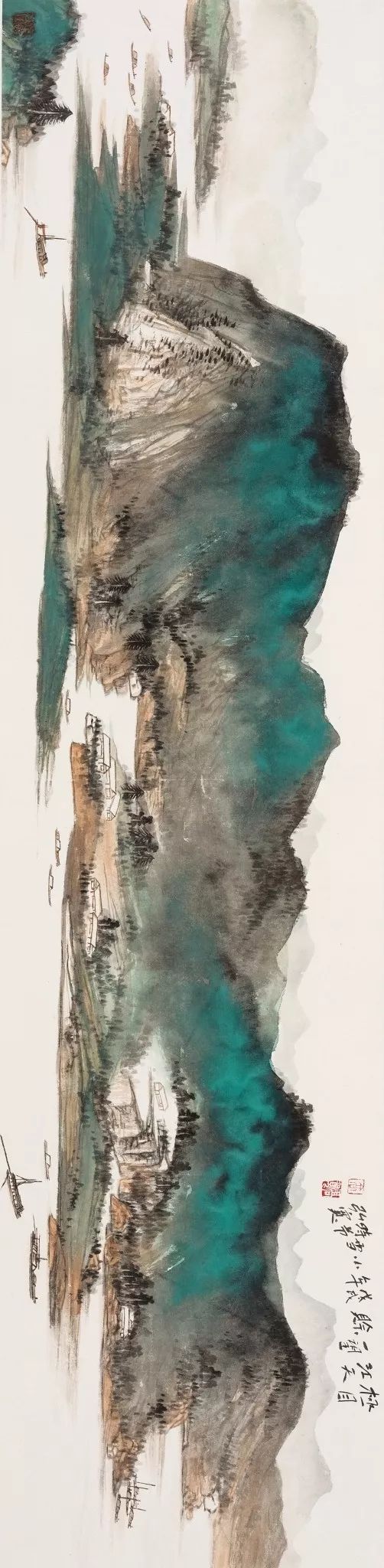 艺展中国高宽中国画作品展