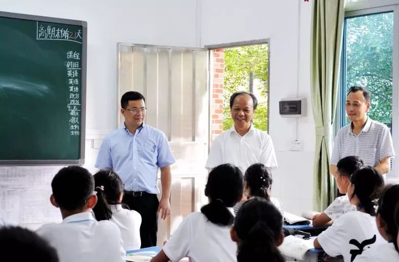 郭文海看望勒流江义中学西藏班学子为他们送上六一儿童节祝福