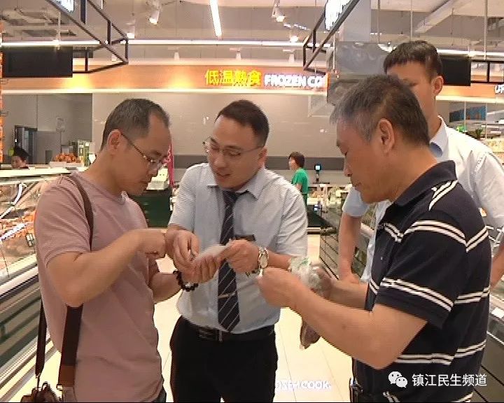小票价和公示价不一长申超市价格欺诈