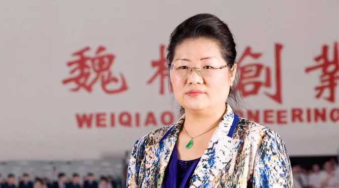 山东首富身后事魏桥集团收入萎缩女儿张红霞遭谴责