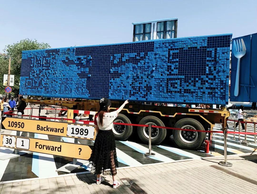 艺术合作| lalabobo达人带你揭秘众星打卡的【借光计划】到底多好玩!