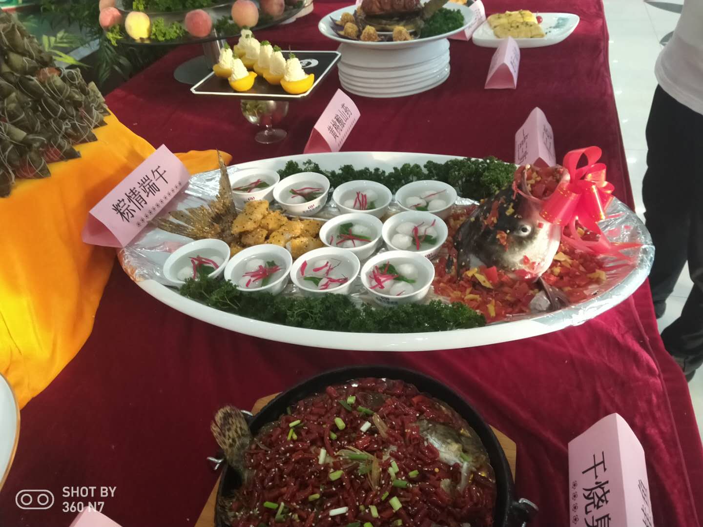 淮安美食美客大酒店图片