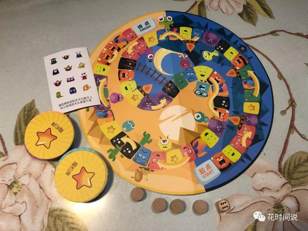 原创剁手多年,我和孩子玩过最有意思的12款儿童桌游大推荐!