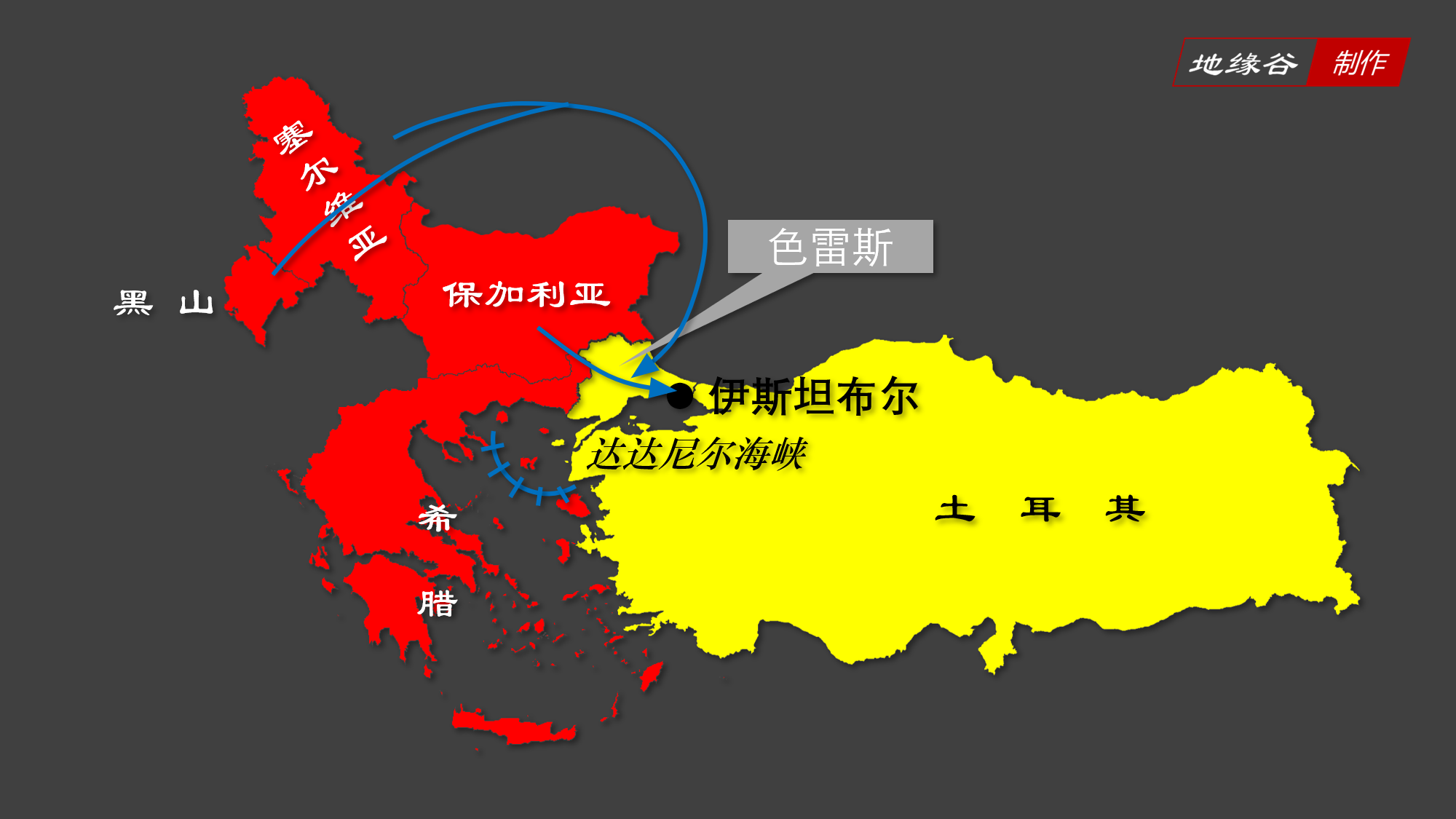 土耳其沿海岛屿凭什么都是希腊的4184字l地缘谷