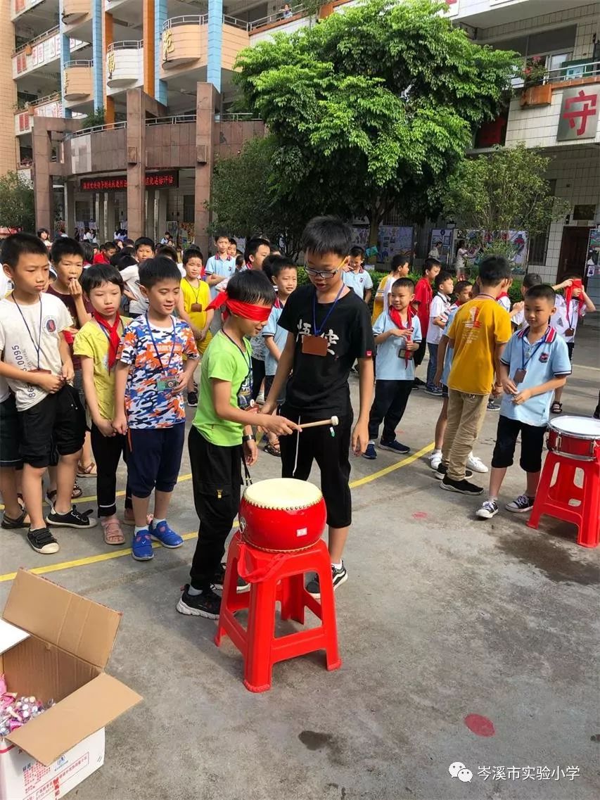 幸福逐梦"争做新时代的好队员——我校举行2019年庆"六一"游园活动