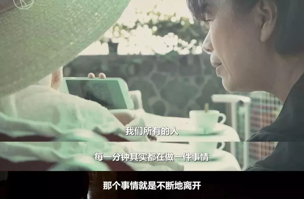 龙应台辞官照顾失忆母亲:人生里比目送更伤人的,是遗忘_应美君