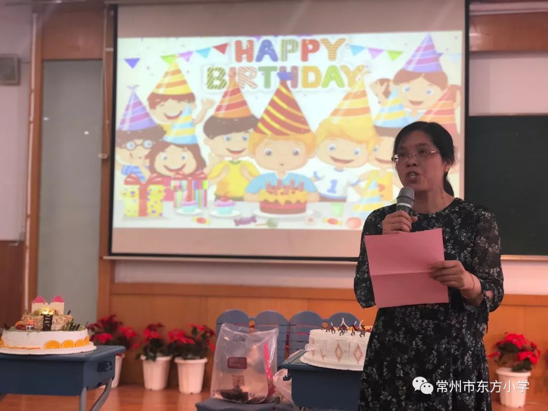 幸福感恩快乐成长常州市东方小学三年级十岁成长礼主题活动