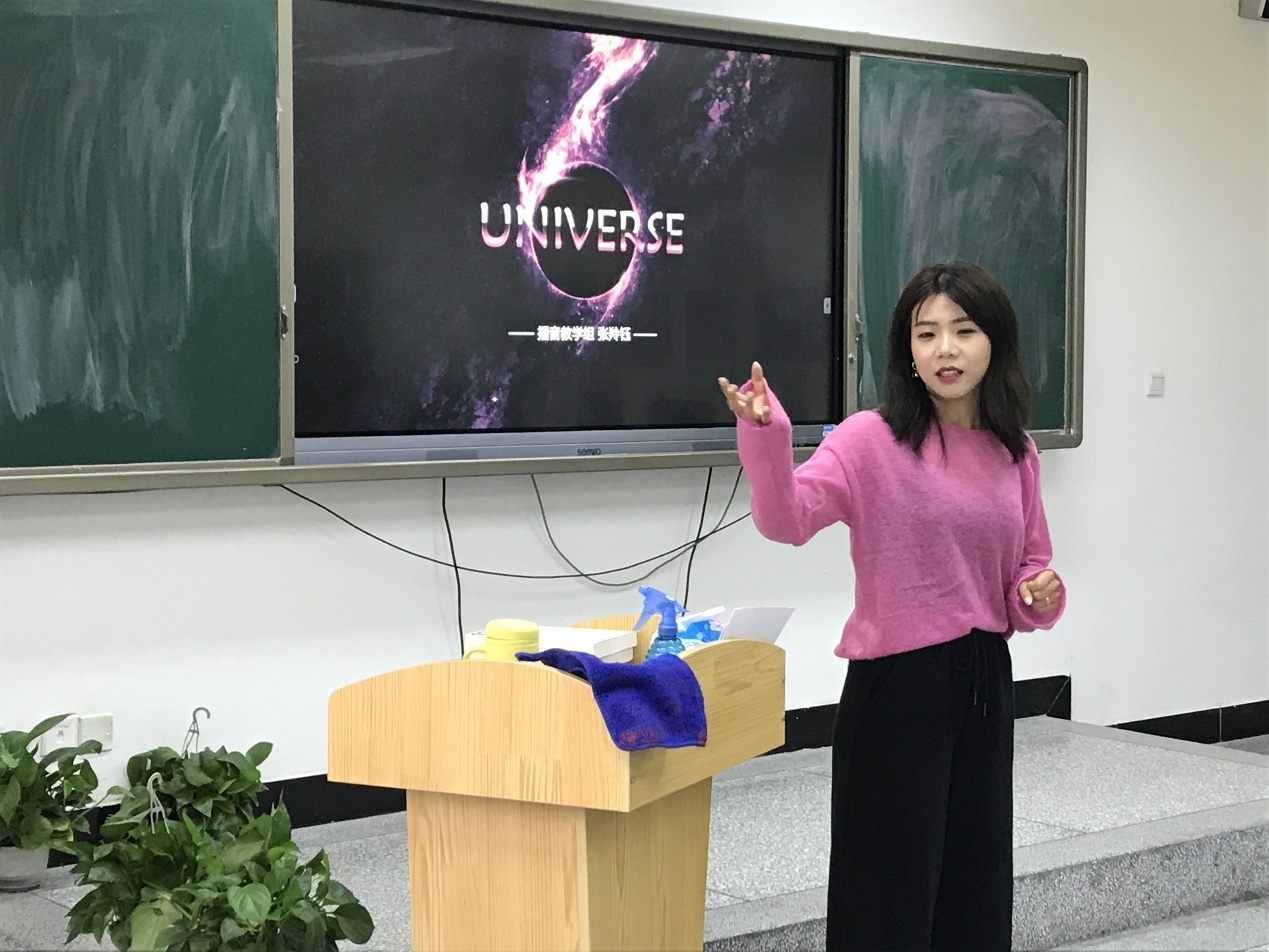 新格林张晓华鼓励老师:"广读书,让读书成为一种生活状态.