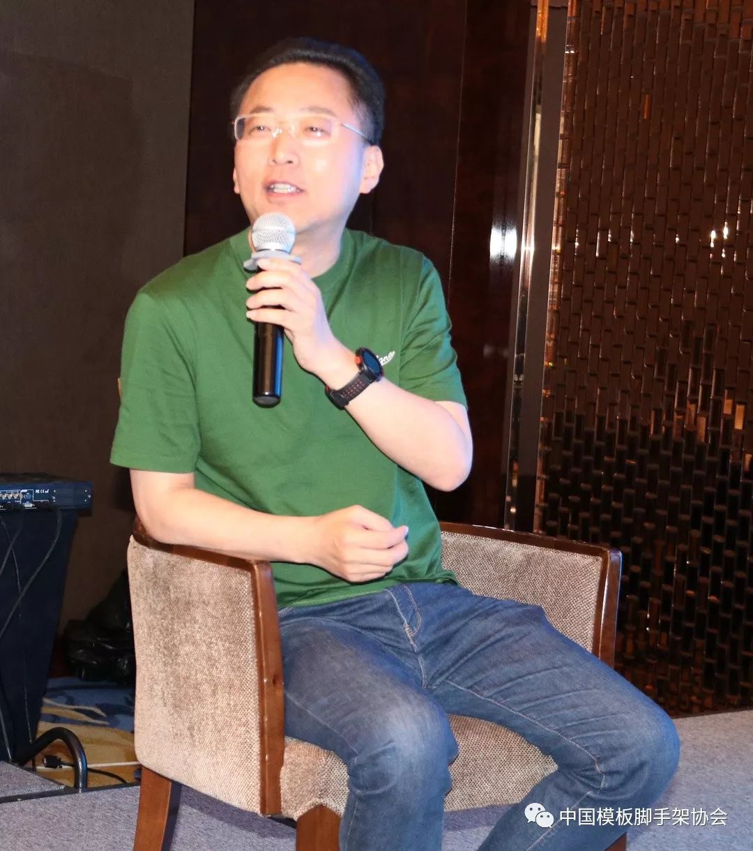 郝海涛韩志勇高空亮张维贵郭君鲁永辉木模板高峰论坛王兰纯李吉凯蕫