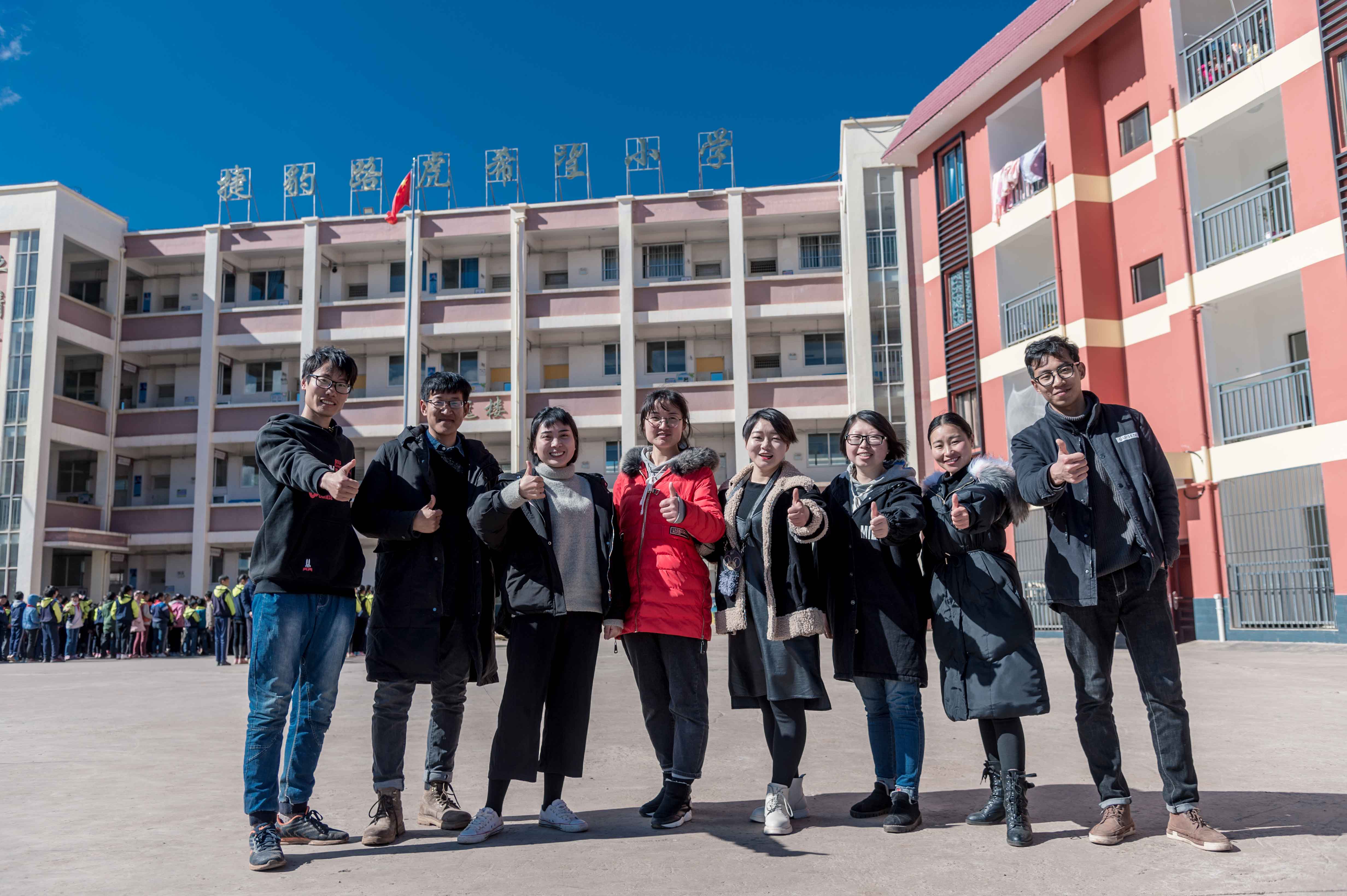 五年坚守全面开花昭通捷豹路虎希望小学迎来别样六一