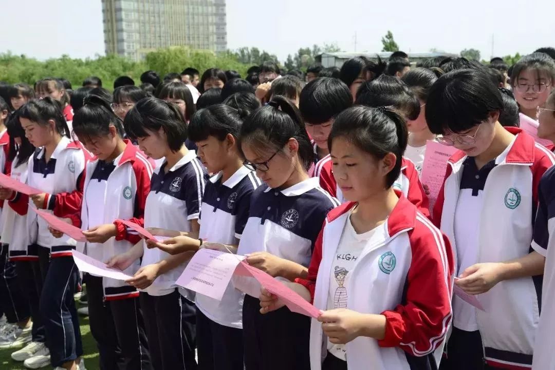 威县第一中学开展网络安全宣传