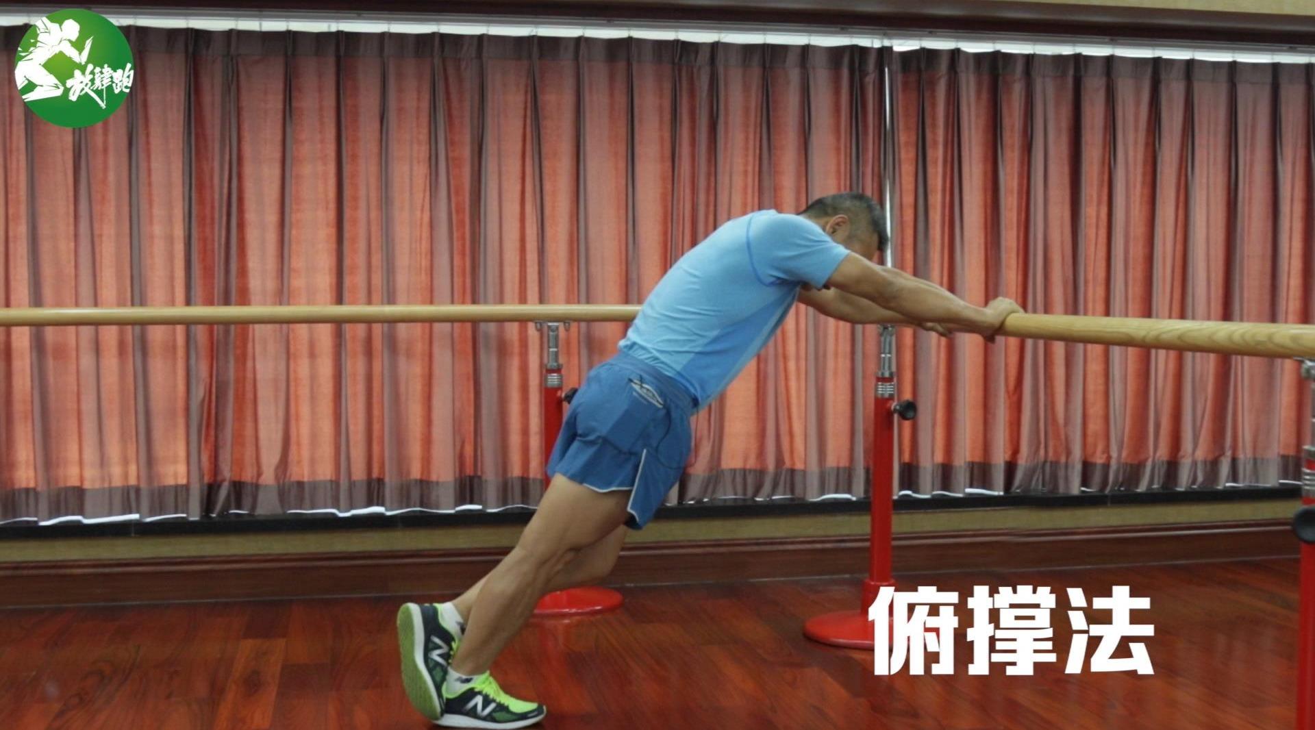 跑步时小腿抽筋怎么办?两个拉伸小技巧轻松搞定