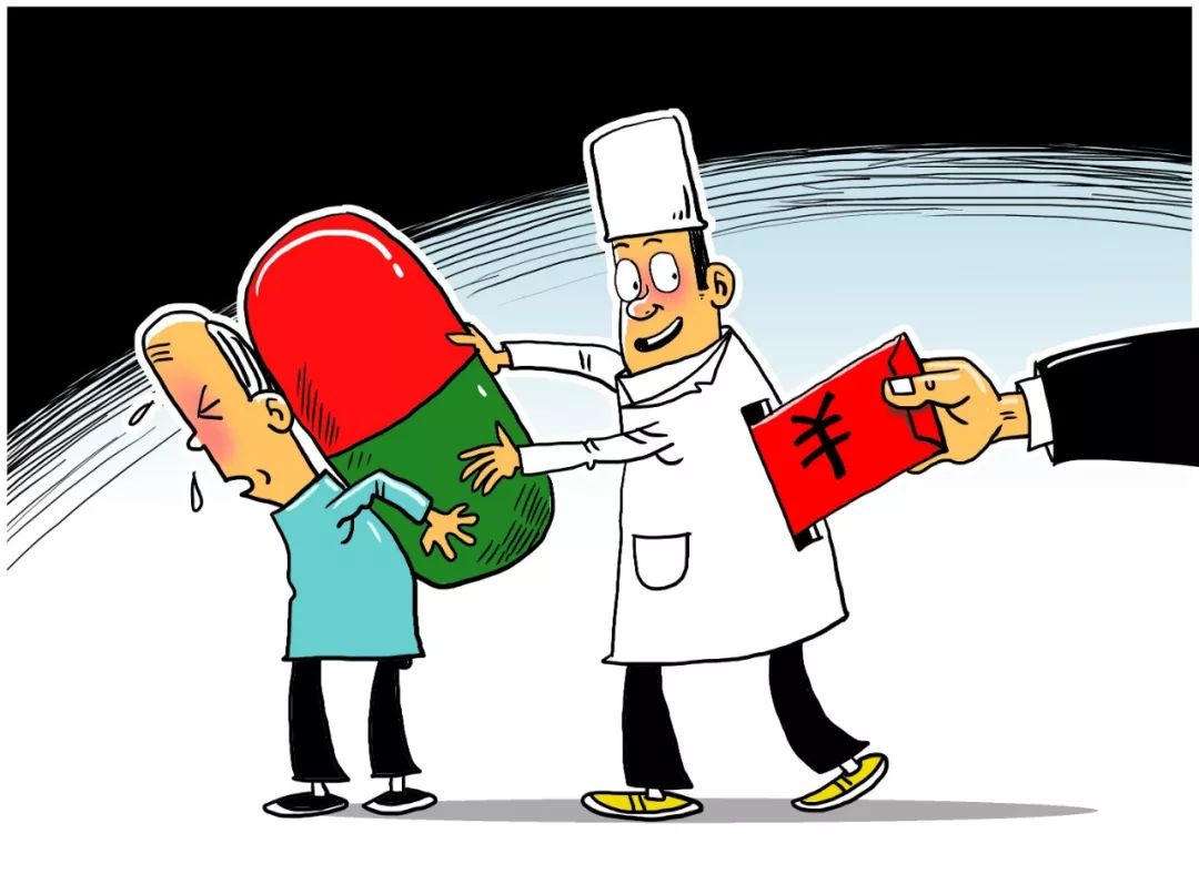 从外科一把刀到贪腐一毒瘤杭州一医院副院长收了196次回扣贪了1600万