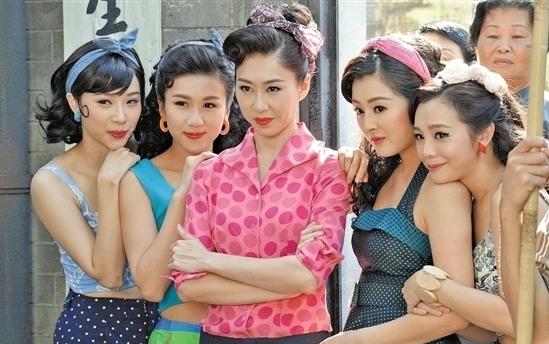 原创tvb唐人街杀青四大美女争奇斗艳