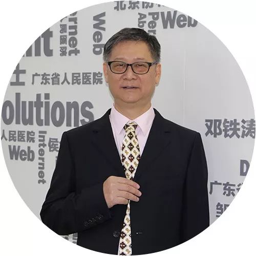 张建平家医君也不知道,所以我找来了中山大学孙逸仙纪念医院张建平