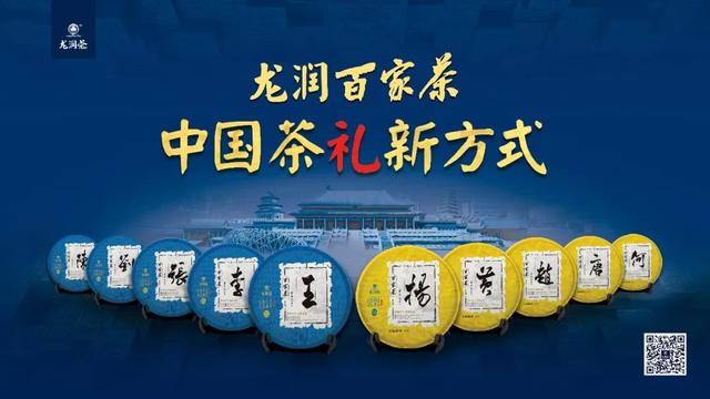 【黄姓之根】百家姓之“黄”姓起源!-搜狐大视野-搜狐新闻
