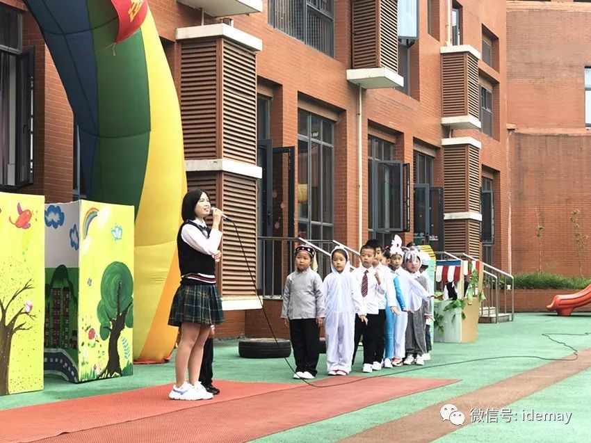 詩書豐厚底蘊閱讀放飛夢想張家港德美幼兒園第二屆閱讀節閉幕式活動