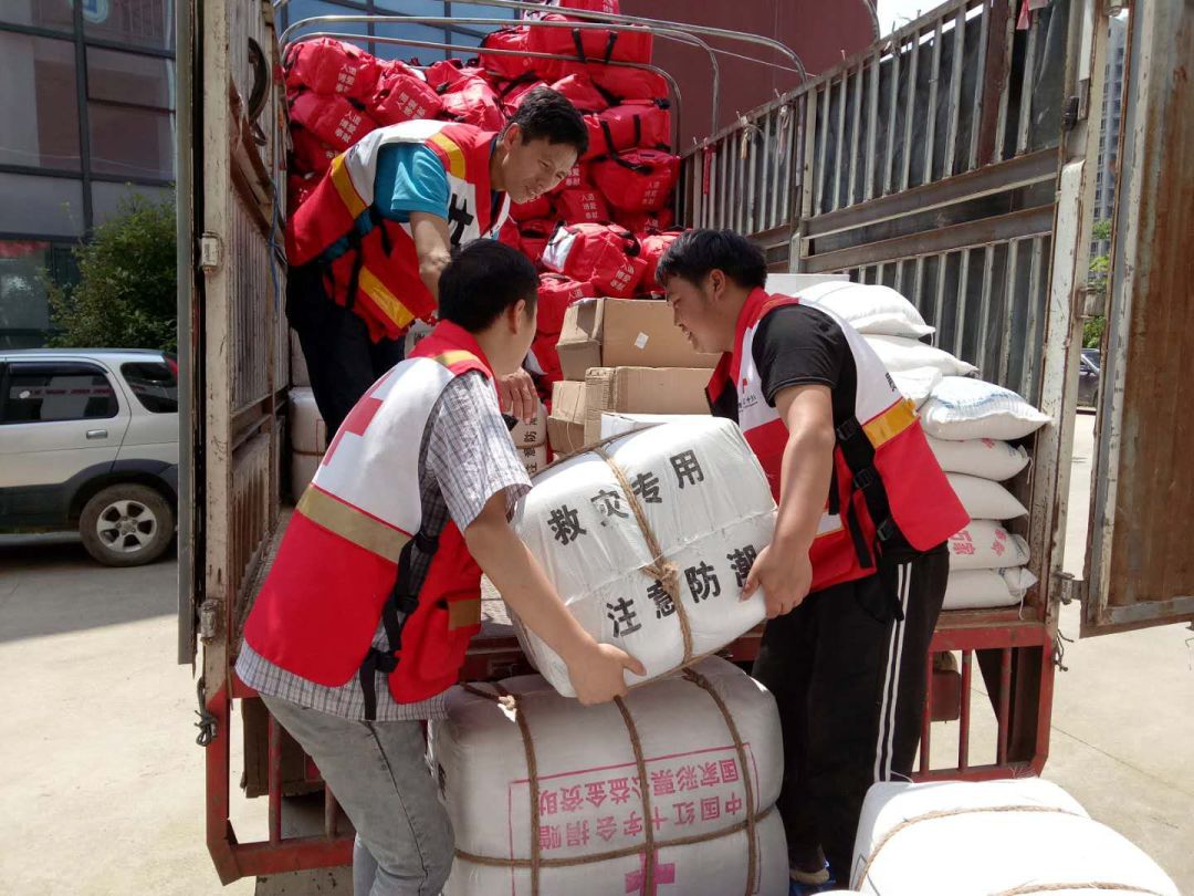 暴雨洪涝灾害救助 ——贵州省红十字会在行动