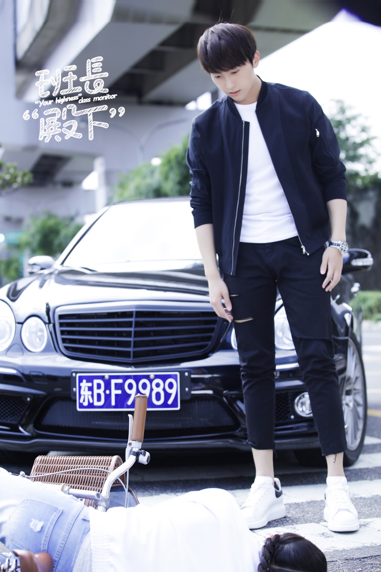 牛骏峰班长殿下展喜剧细胞上演校园版傲慢与偏见