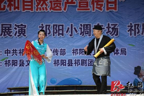 端午文化周祁阳渔鼓土腔调唱出新韵味