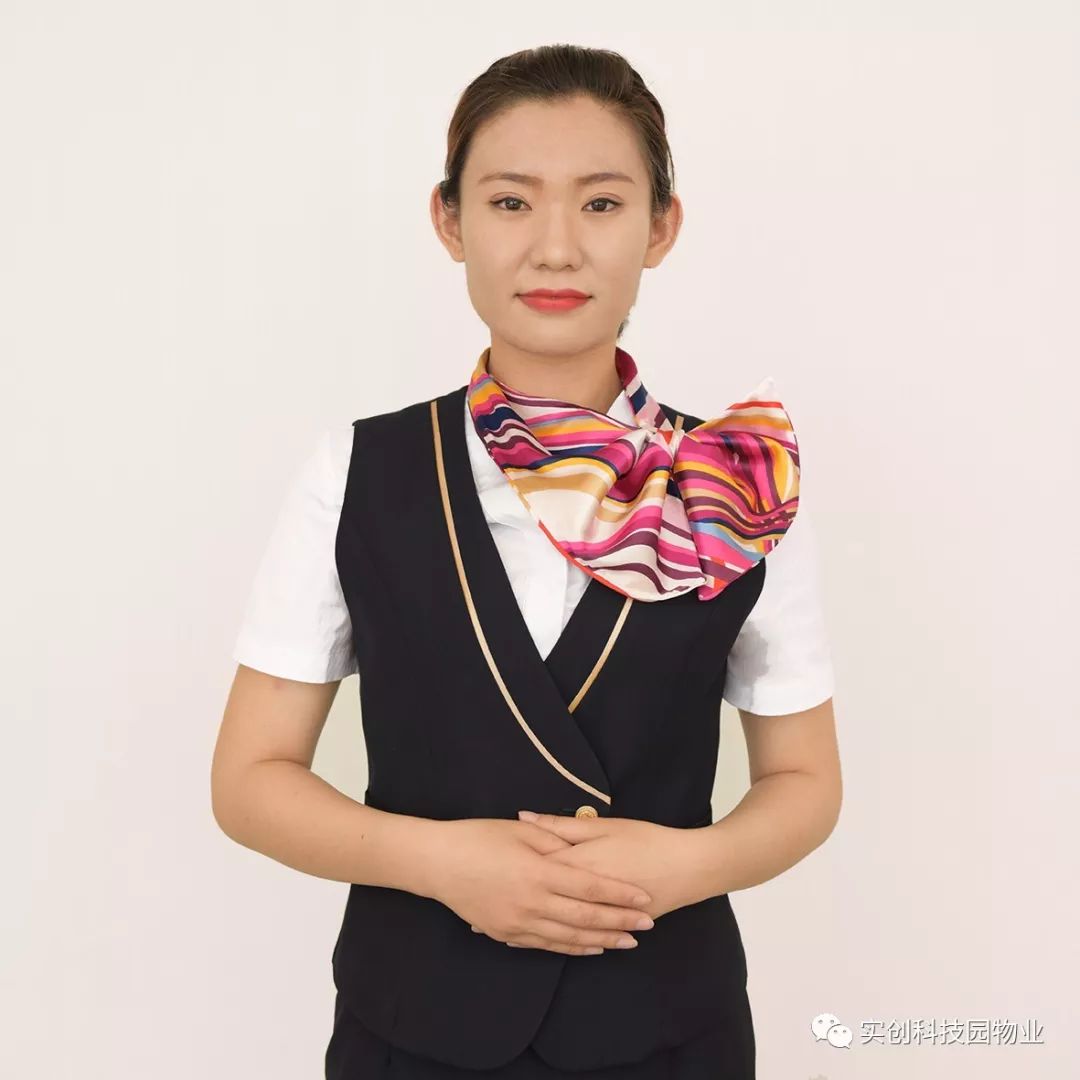 会员风采实创科技园物业特色服务系列之前台服务