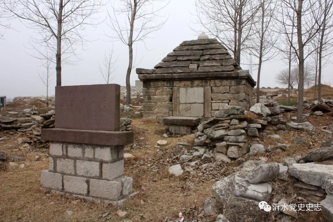 沂水著名的古墓葬遗址都在这儿了!赶紧看看