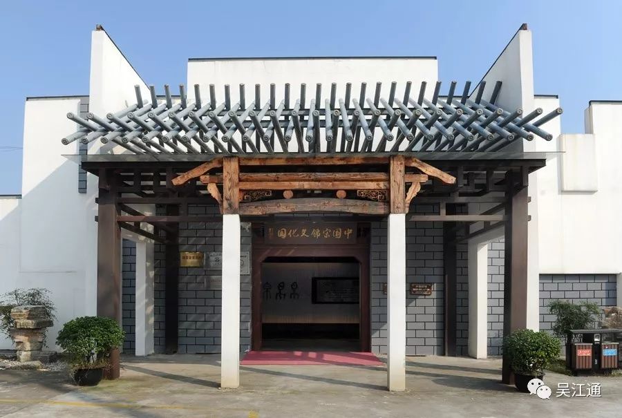 位于吴江鼎盛丝绸有限公司内的"中国宋锦文化园"▲盛泽东方纺织城