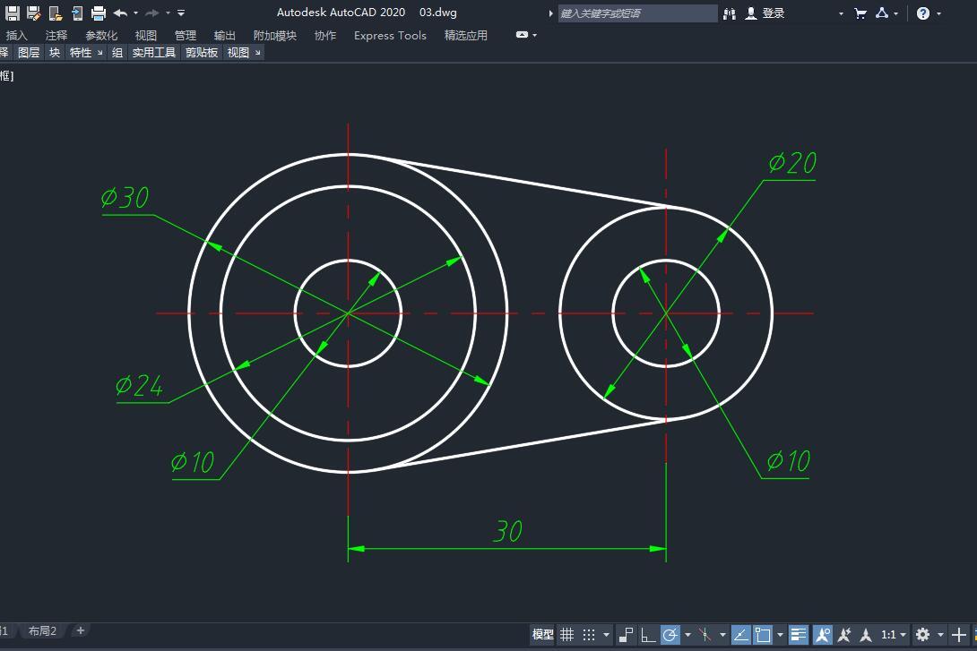 cad基础训练讲解追踪的用法公切线的画法