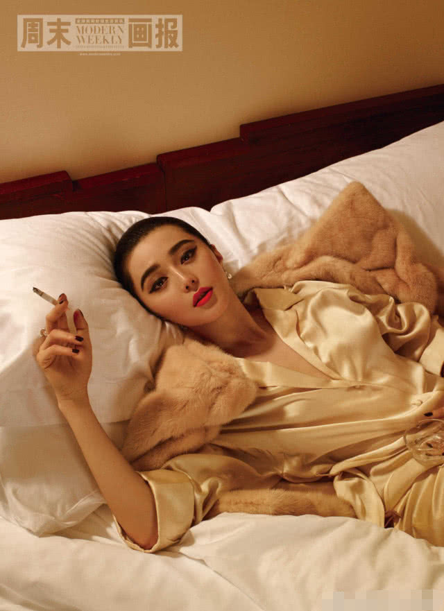 范冰冰抽烟不雅床照流出?粉丝辟谣:用杂志截图侮辱女性太缺德!